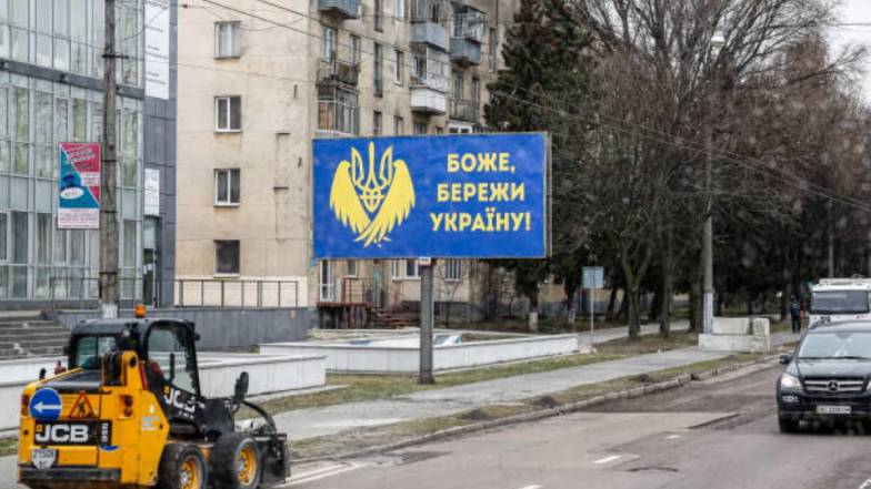 Погода у Львові на п'ятницю, 8 квітня Погода у Львові на п'ятницю, 8 квітня