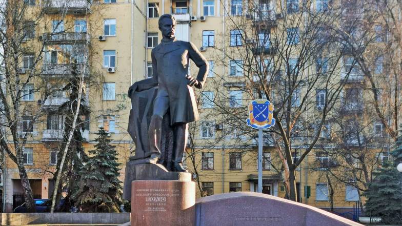 Погода в Дніпрі на неділю, 10 квітня Погода в Дніпрі на неділю, 10 квітня