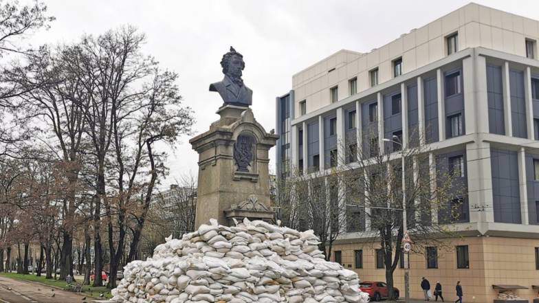 Погода в Днепре на четверг, 14 апреля Погода в Днепре на четверг, 14 апреля
