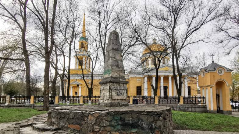 Погода в Днепре на воскресенье, 24 апреля Погода в Днепре на воскресенье, 24 апреля