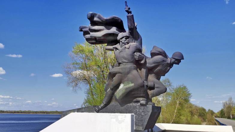 Погода в Днепре на пятницу, 29 апреля Погода в Днепре на пятницу, 29 апреля