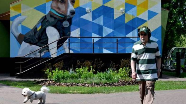 Погода в Киеве на субботу, 18 июня Погода в Киеве на субботу, 18 июня