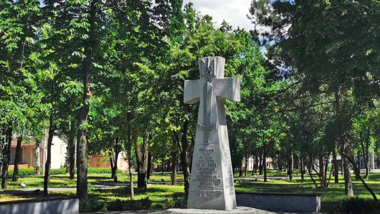 Погода в Днепре на среду, 22 июня Погода в Днепре на среду, 22 июня
