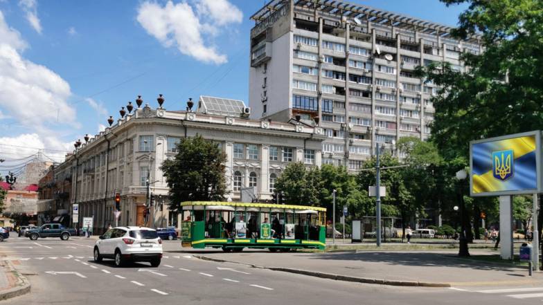 Погода в Днепре на среду, 29 июня Погода в Днепре на среду, 29 июня