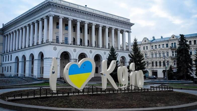 Погода в Києві на понеділок, 4 липня Погода в Києві на понеділок, 4 липня