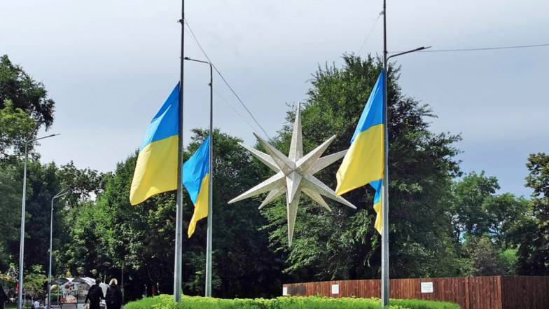 Погода в Днепре на пятницу, 29 июля Погода в Днепре на пятницу, 29 июля