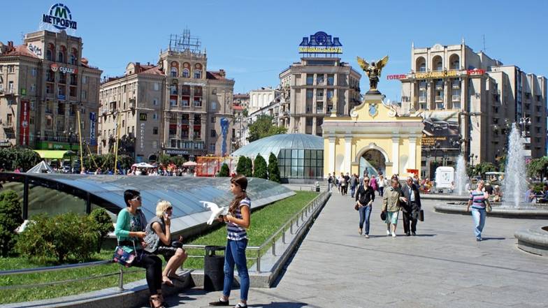 Погода в Києві на суботу, 30 липня Погода в Києві на суботу, 30 липня