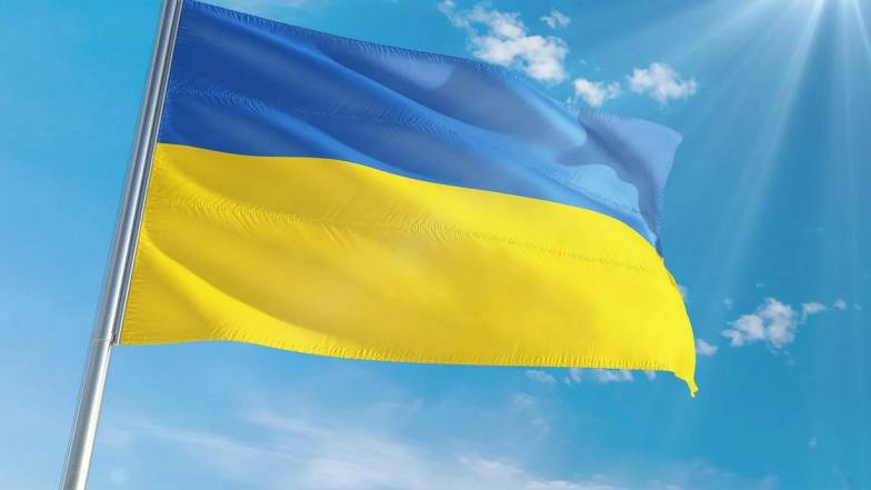 З Днем Незалежності України! З Днем Незалежності України!