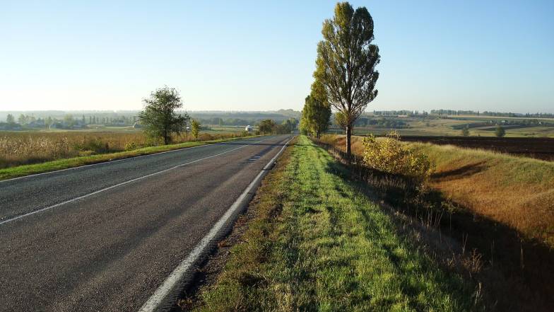 Погода в Україні на суботу, 3 вересня Погода в Україні на суботу, 3 вересня
