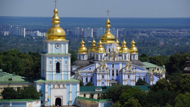 Погода в Киеве на четверг, 8 сентября Погода в Киеве на четверг, 8 сентября