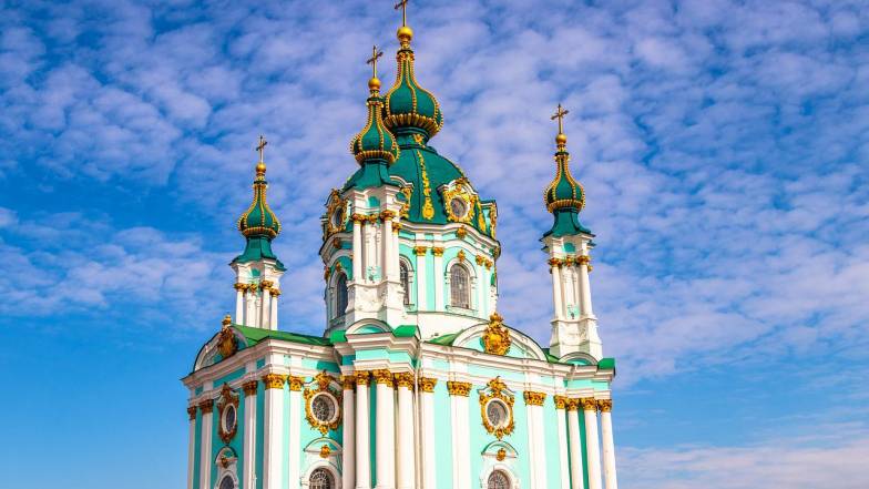 Погода в Києві на середу, 14 вересня Погода в Києві на середу, 14 вересня