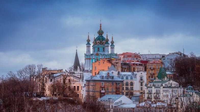 Погода в Києві на неділю, 4 грудня Погода в Києві на неділю, 4 грудня
