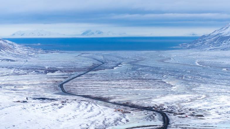 Землетрус магнітудою 4,9 відбувся на архіпелазі Шпіцберген на півночі Норвегії Землетрус магнітудою 4,9 відбувся на архіпелазі Шпіцберген на півночі Норвегії