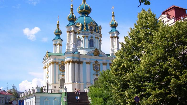 Погода в Києві на понеділок, 28 серпня Погода в Києві на понеділок, 28 серпня