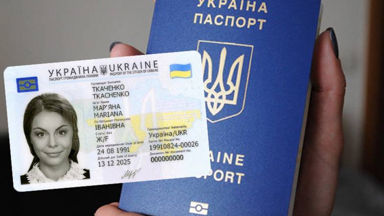 К чему снится паспорт: значение, толкование К чему снится паспорт: значение, толкование