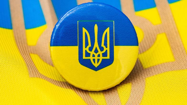 19 февраля – день Государственного Герба Украины. А вы знали о малом и большом Гербе Украины? 19 февраля – день Государственного Герба Украины. А вы знали о малом и большом Гербе Украины?