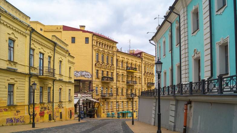 Погода в Києві на четвер, 11 грудня