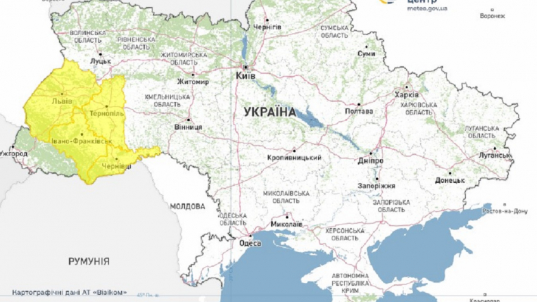 Гололедица в западных областях: где именно будет скользко?