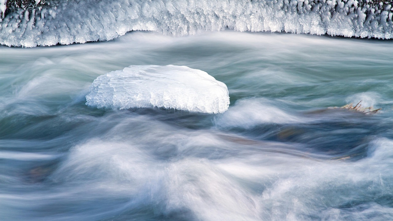 Внимание! Опасные гидрологические явления